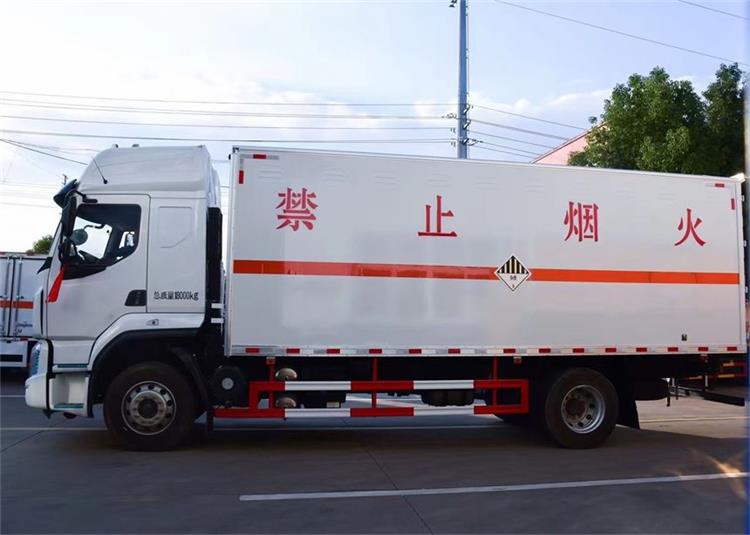 中港物流?；?/></span></p><p style=